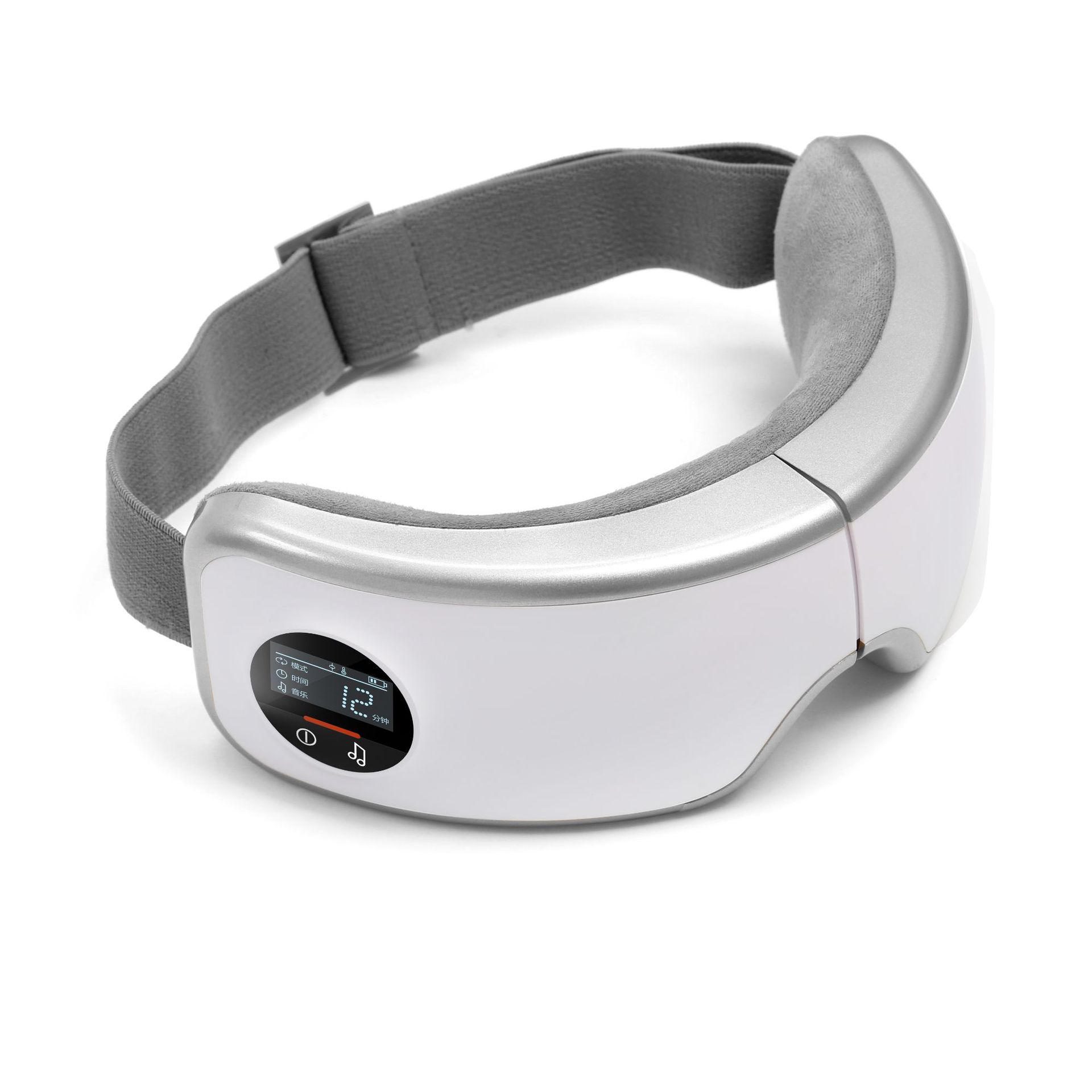 Smart Eye Massager G5, Heat Th - Light Therapy Glasses recension och pris