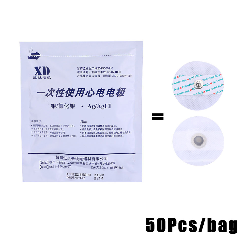 100~1000pcs Medical Disposable - Ecg Patch Monitor recension och pris